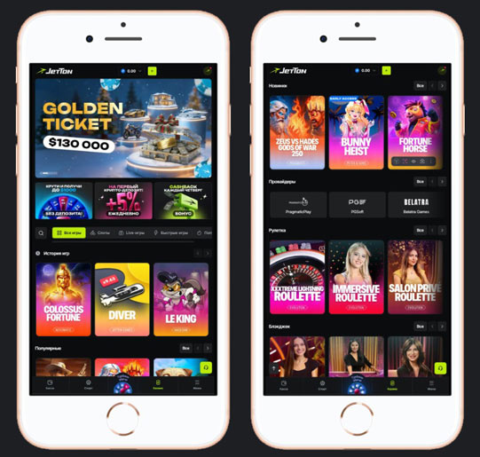 Главная страница