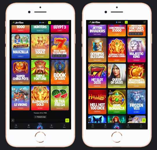 Лобби казино